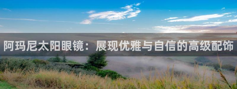 悉尼卧龙岗娱乐