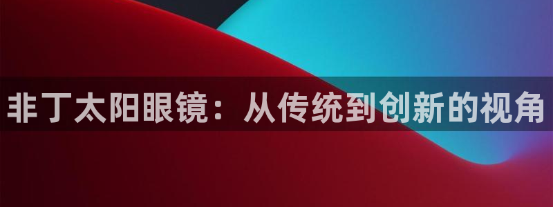卧龙娱乐招商
