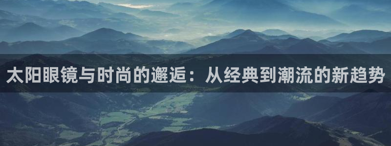 卧龙娱乐右