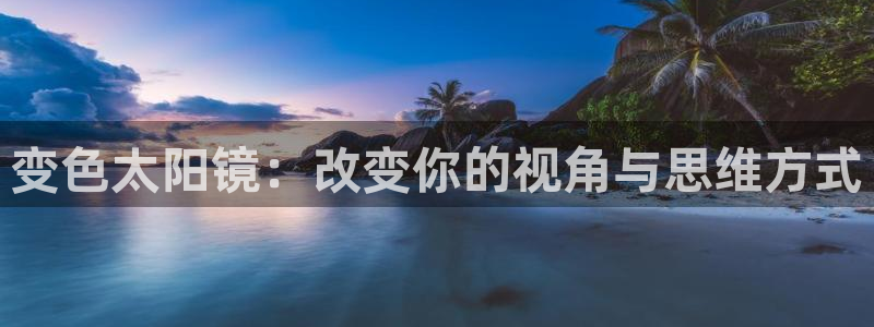 卧龙桥休闲娱乐园