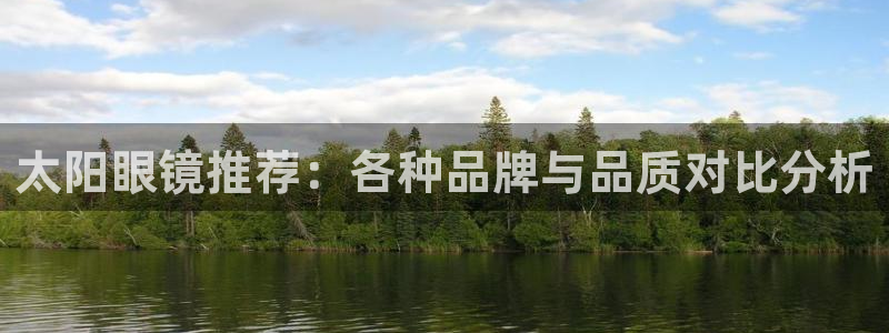 卧龙凤雏娱乐 小辣椒