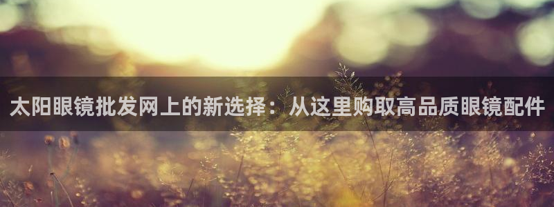 卧龙娱乐在线直播网站