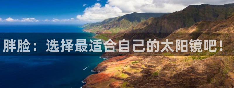 大娱乐家卧龙先生