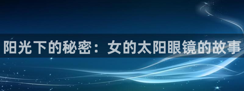 观海卧龙娱乐