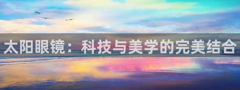 sky娱乐- 0 47卧龙