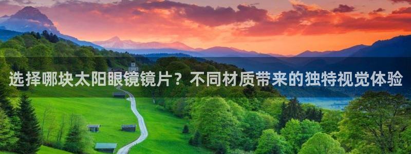 SKY娱乐卧龙招商60447