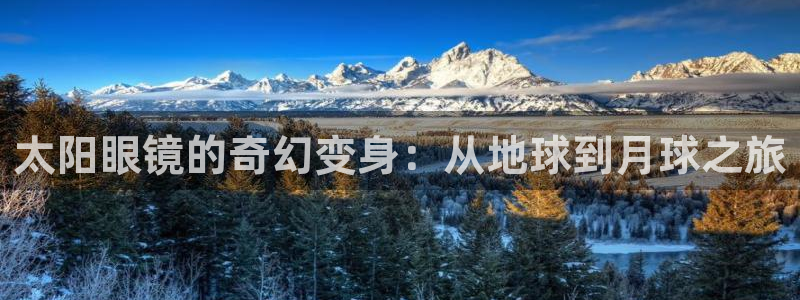 PT娱乐 扣卧龙60447