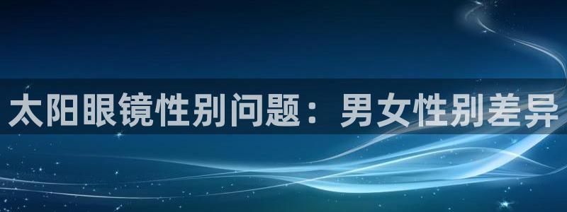 创亿娱乐d卧龙313322