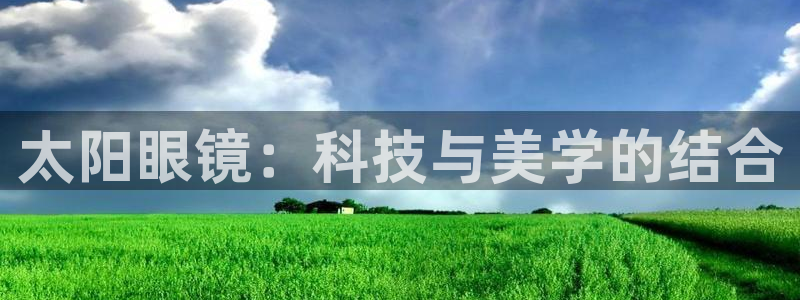 西安卧龙娱乐