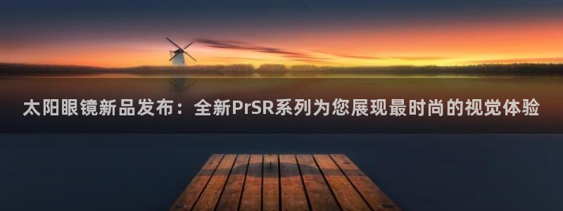 卧龙娱乐彩票官网下载
