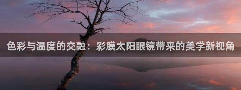 卧龙娱乐月7O667