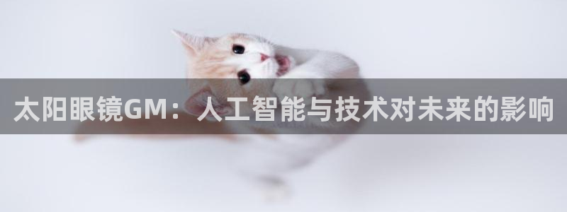 卧龙传统娱乐团购