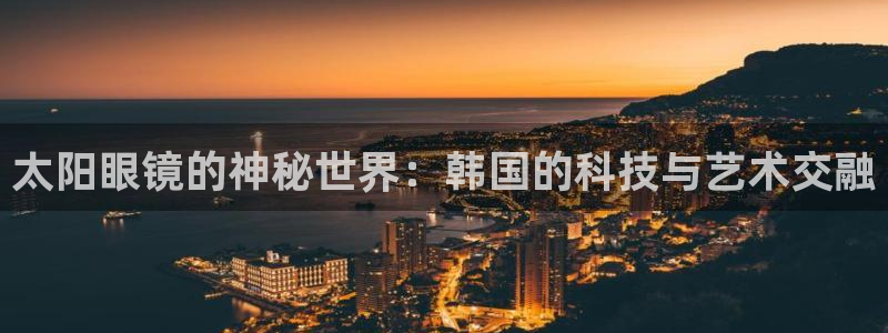 卧龙娱乐可靠吗