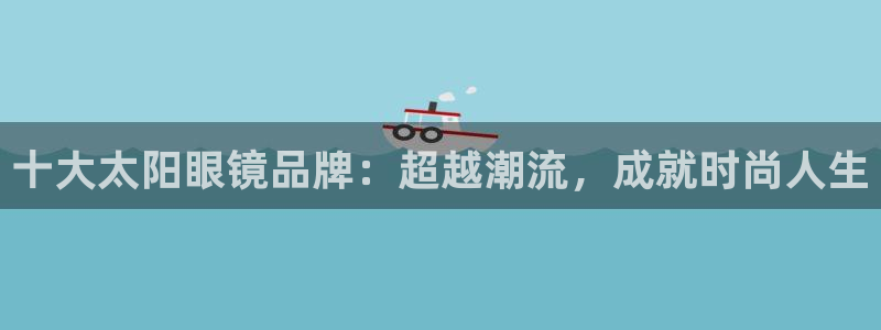 南阳卧龙岗景区娱乐项目
