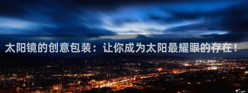 卧龙2神机娱乐