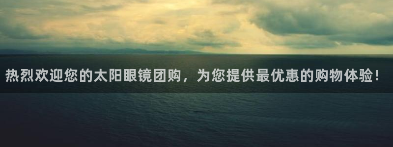 卧龙湾娱乐会所