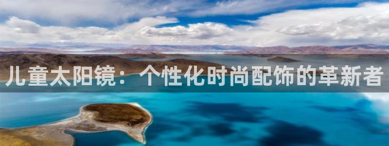 肥羊娱乐卧龙凤雏