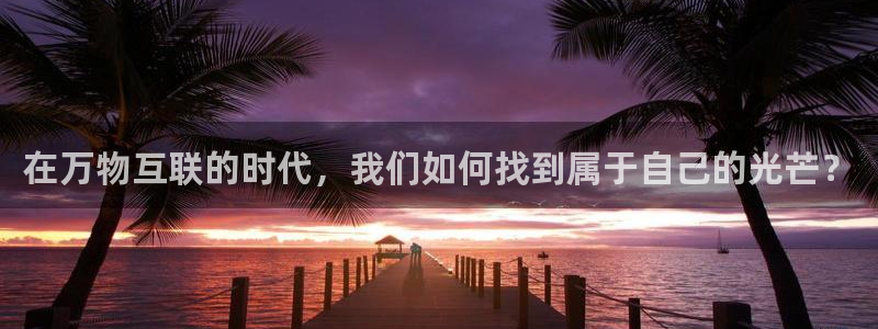 万景娱乐 卧龙