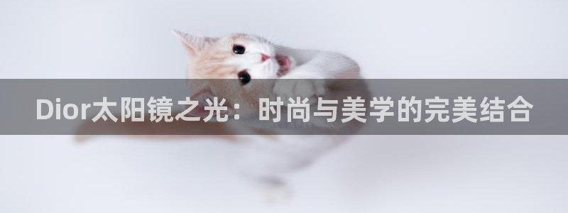 万景娱乐 卧龙