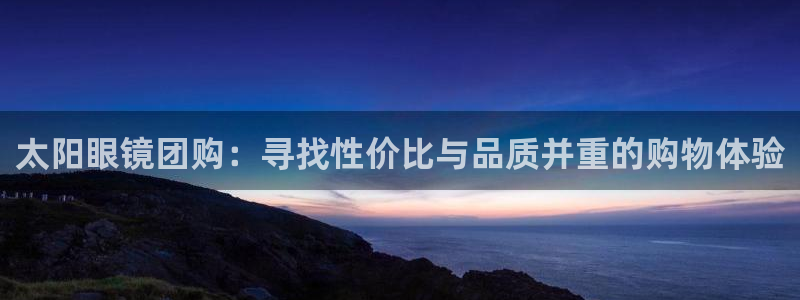 柏林娱乐  0 卧龙