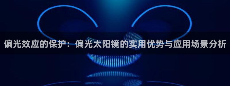 卧龙沟娱乐场