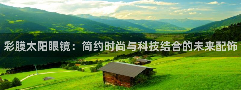 卧龙娱乐老板是谁呀图片