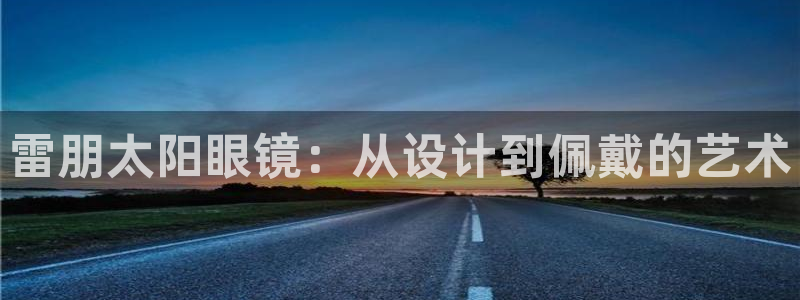 卧龙娱乐号