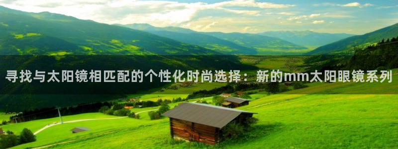 ta娱乐 卧龙股东60447