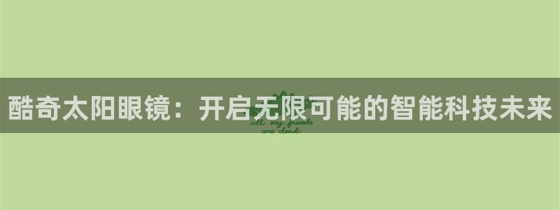 卧龙娱乐挂机平台官网