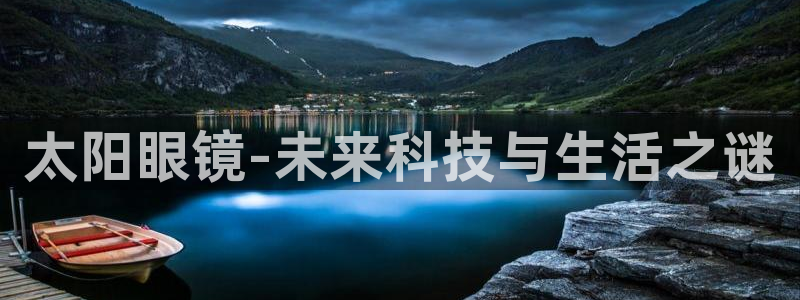 娱乐资讯君卧龙