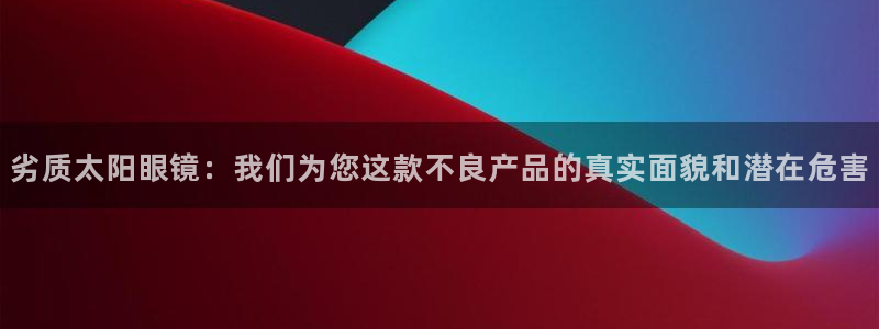 卧龙娱乐官网下载