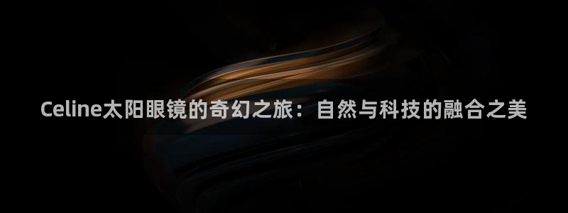 卧龙娱乐彩票怎么玩