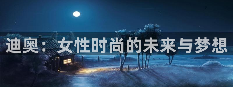 卧龙休闲娱乐人气推荐