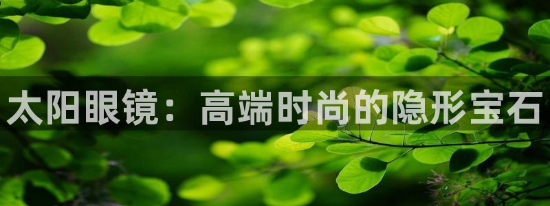 辣椒娱乐卧龙凤雏