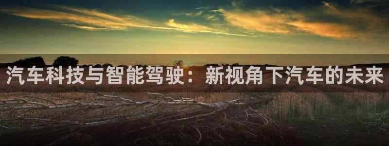 卧龙娱乐天7O667