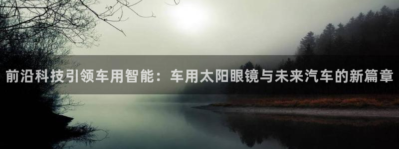 卧龙娱乐在线直播观看