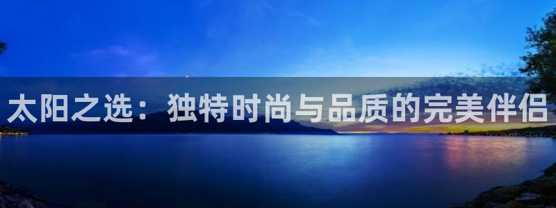 卧龙娱乐app彩票中奖