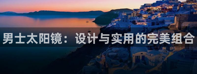 旗下卧龙娱乐