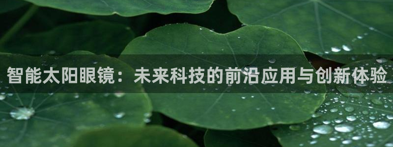 旗下卧龙娱乐