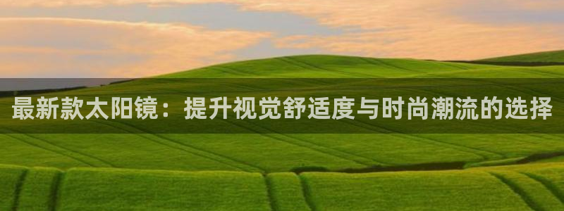 卧龙娱乐总管是谁呀