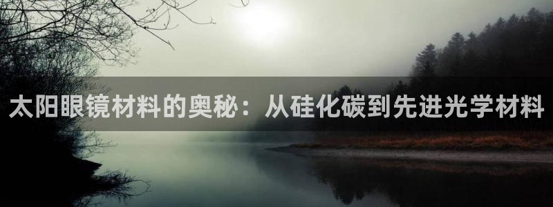 襄阳卧龙镇娱乐