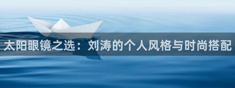 卧龙湾娱乐设施