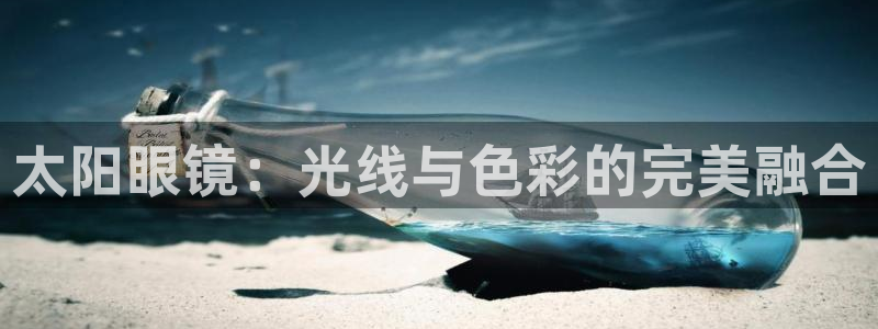 辣椒娱乐卧龙凤雏