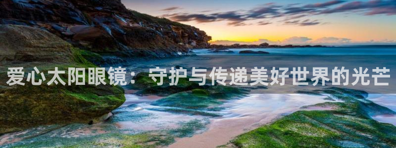卧龙休闲娱乐收藏榜
