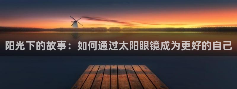 卧龙凤雏娱乐夫妻