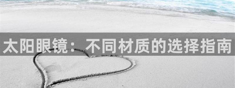 娱乐卧龙