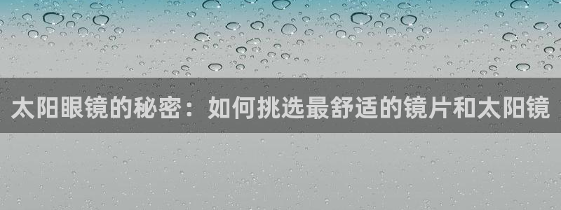 卧龙娱乐主管招聘