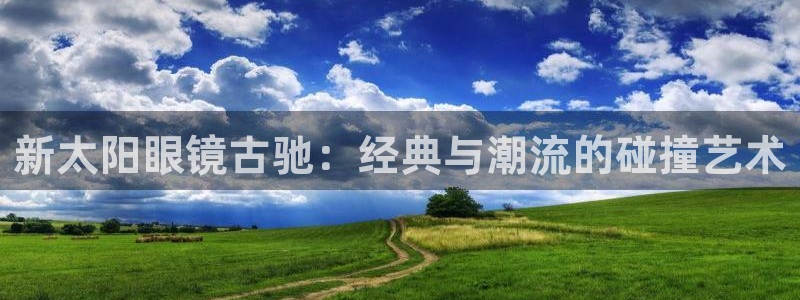 星鸿娱乐 0 47卧龙