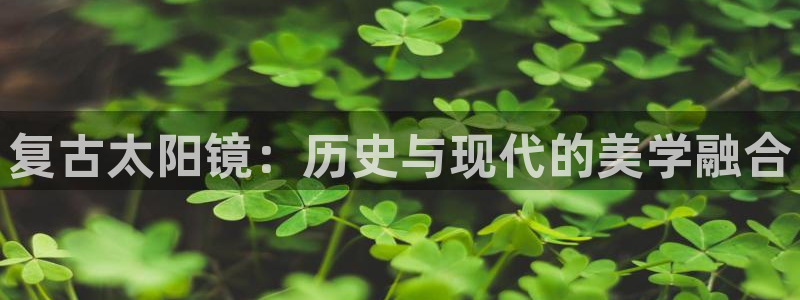卧龙凤雏娱乐直播