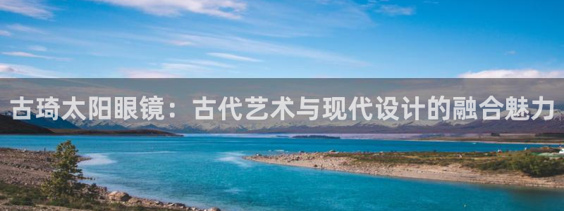 卧龙娱乐主管招聘